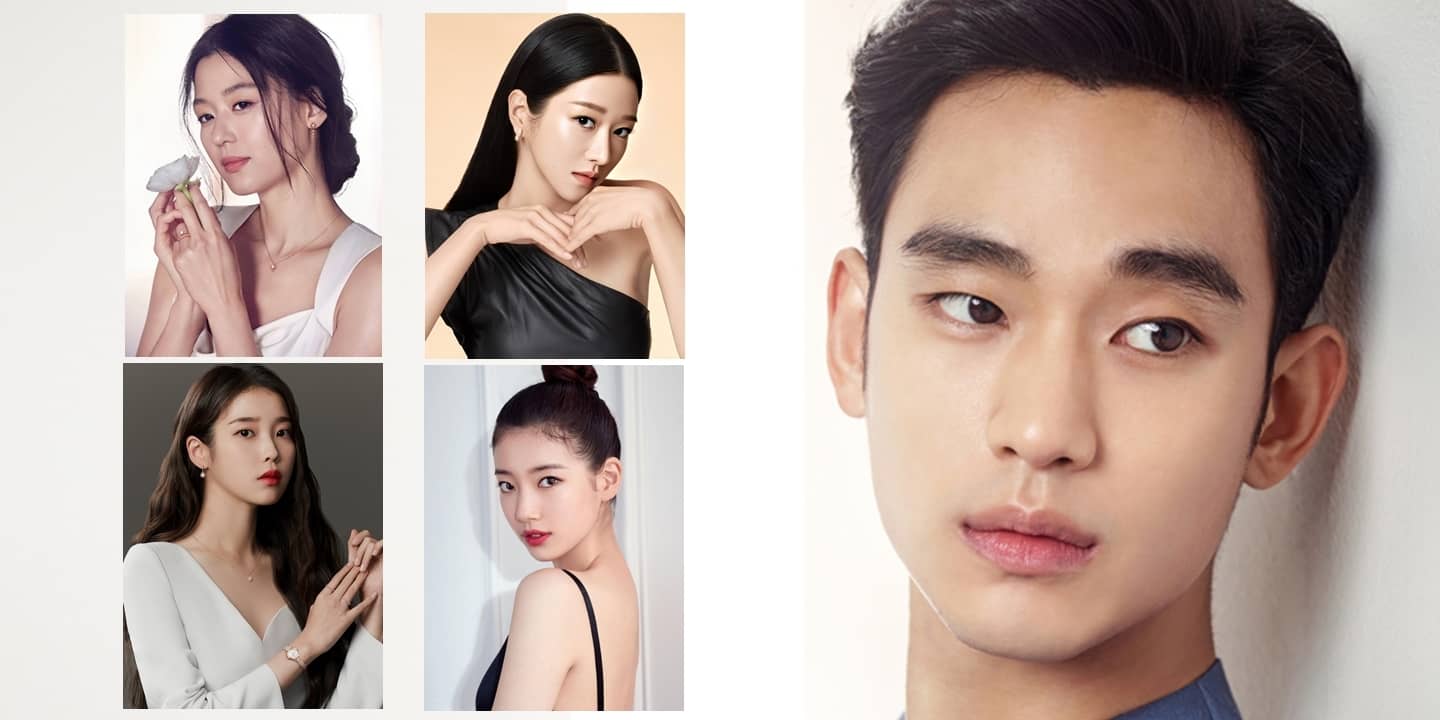 All The K Drama Leading Ladies Of Kim Soo Hyun Metro Style