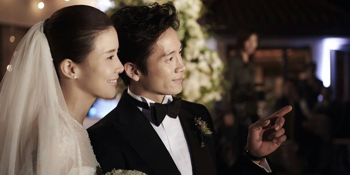 lee bo young wedding