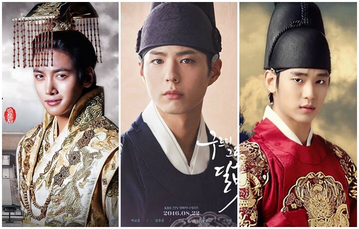 korean king clothes