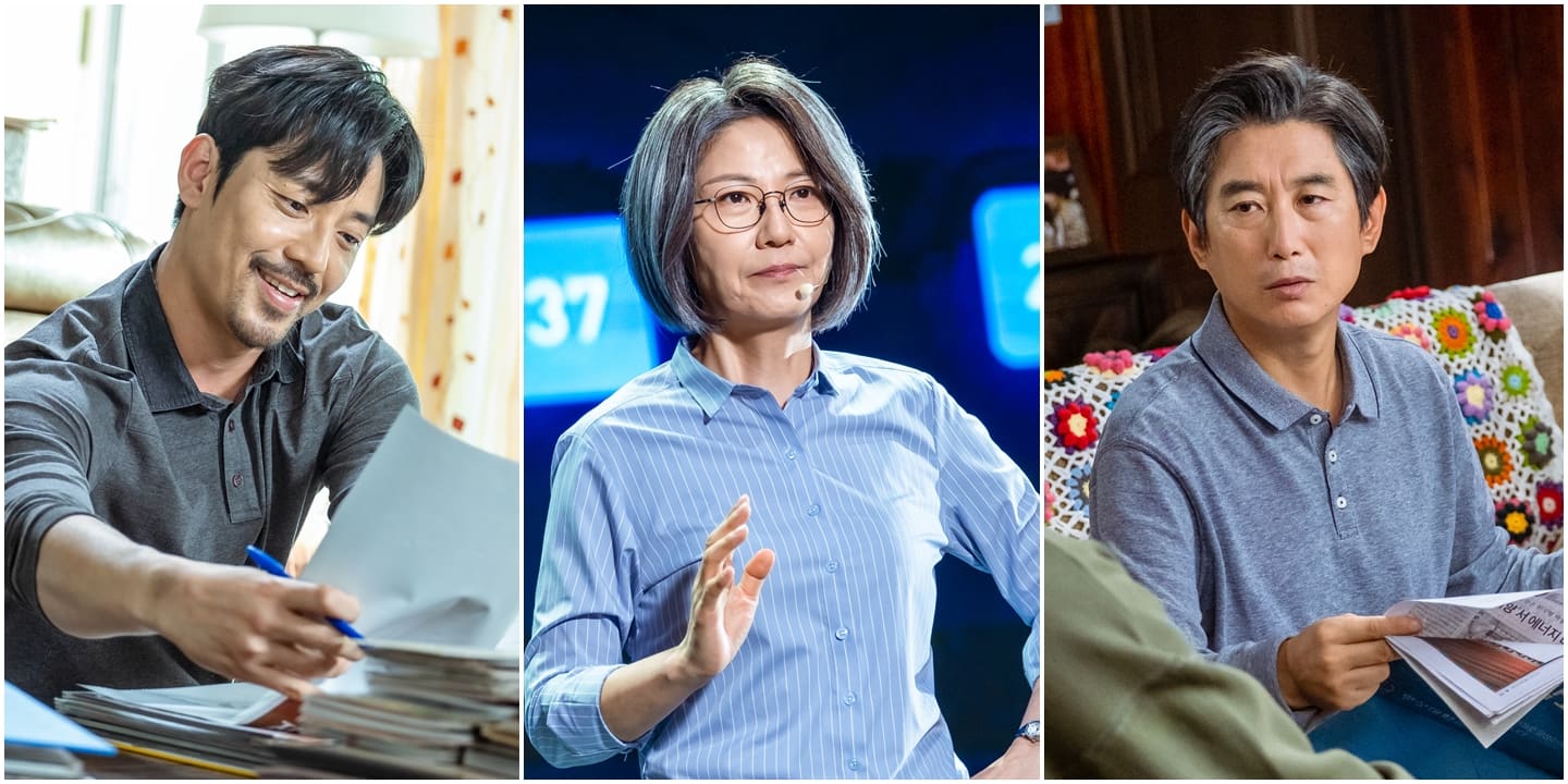Look 16 Start Up Cast Members Whose Other K Dramas Are Worth Checking Out Metro Style Look 16 Start Up Cast Members Whose Other K Dramas Are Worth Checking Out Metro Style