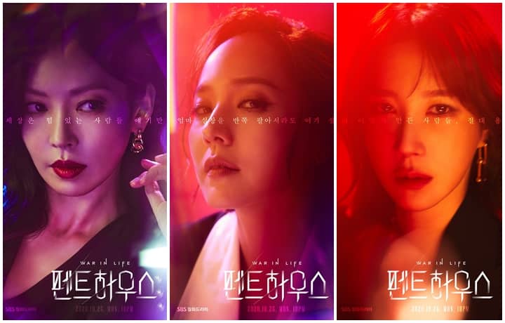 Get To Know The Female Lead Stars Of Hit K Drama The Penthouse War In Life Metro Style