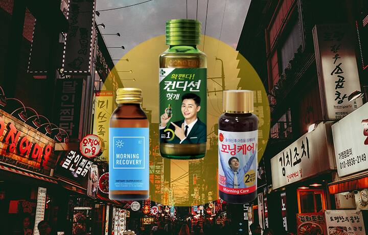 results-for-korean-hangover-drinks-metro-style