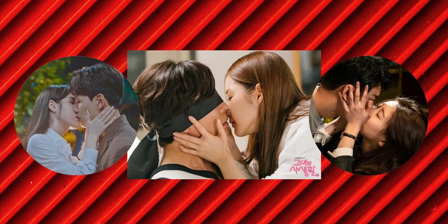 passionate love korean drama kiss