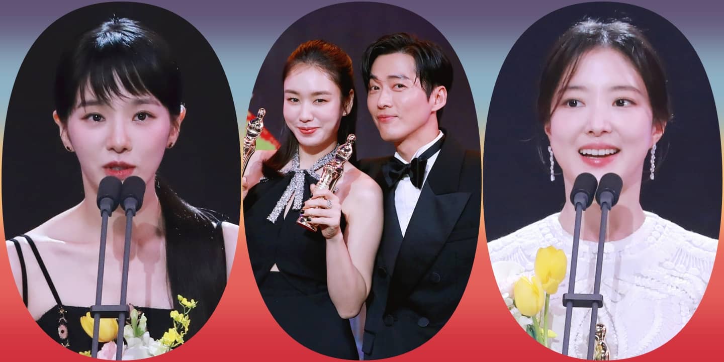 In Photos: Winners Of The 2023 MBC Drama Awards | Metro.Style