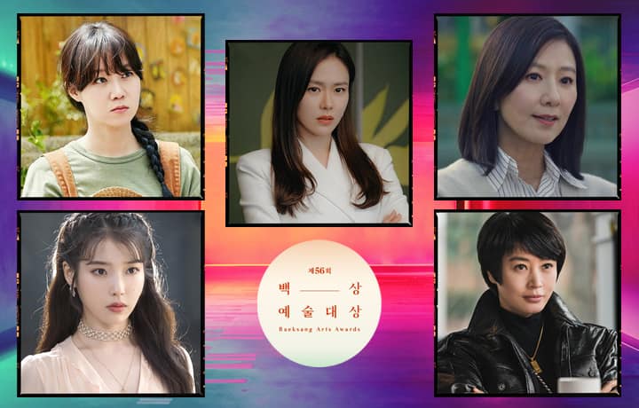 The Nominees For Best Supporting Actress On TV At The 56th Baeksang