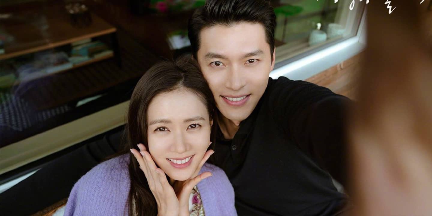 Hyun Bin And Son Ye Jin Are Dating Confirmed Metro Style