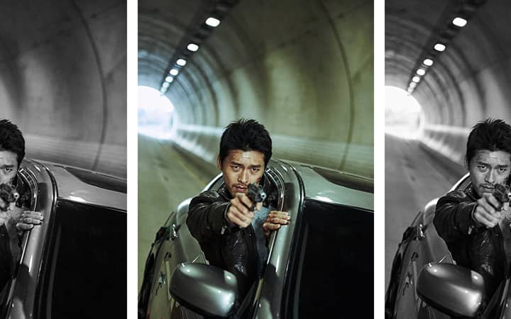 film hyun bin confidential assignment