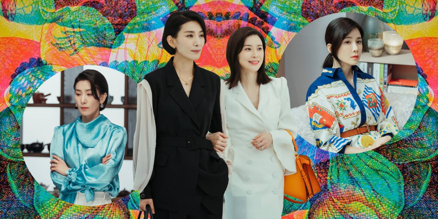 Netflix K-Drama 'Mine' Is Actually A 