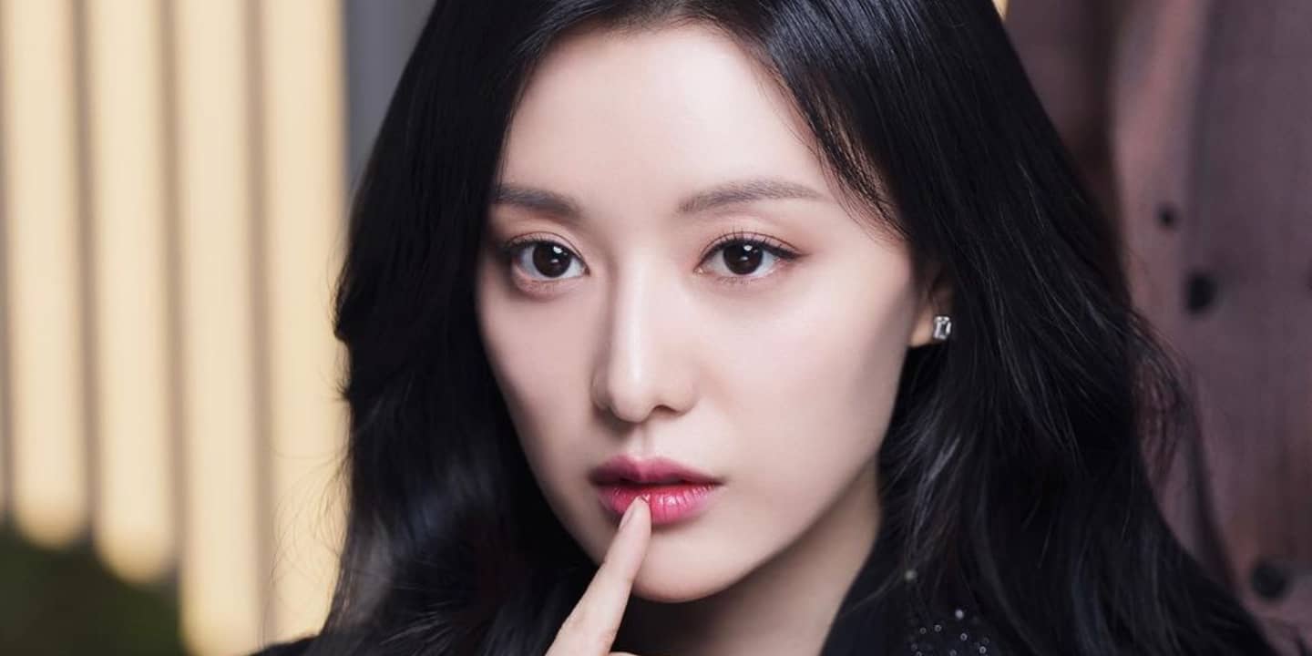 “Queen of Tears” Star Kim Ji Won Is Coming to Manila This August ...