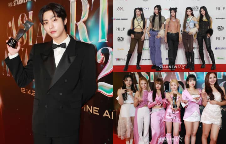 All the Winners at Asia Artist Awards 2023 | Metro.Style