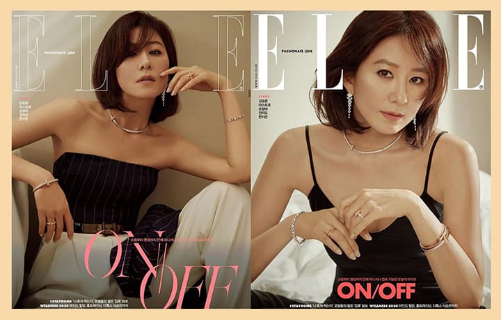 We're Obsessed With 'World Of The Married' Star Kim Hee-Ae's Look On The Cover of Elle Korea