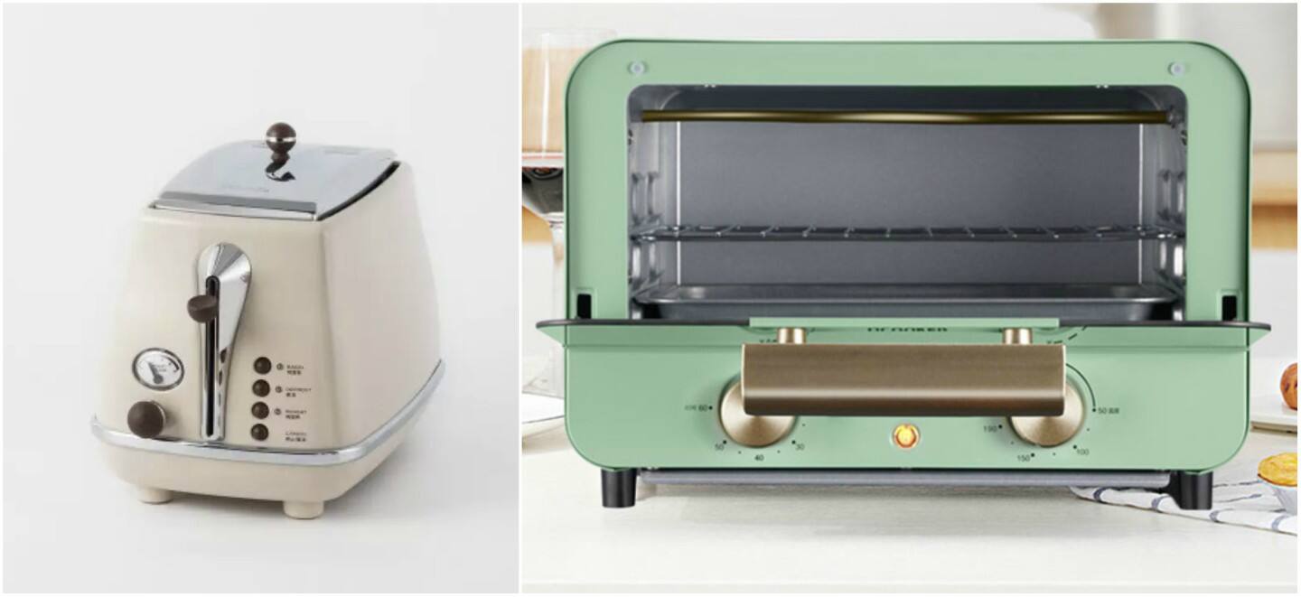 Editor’s Picks 7 Retro Kitchen Appliances That Will Help Bring Back