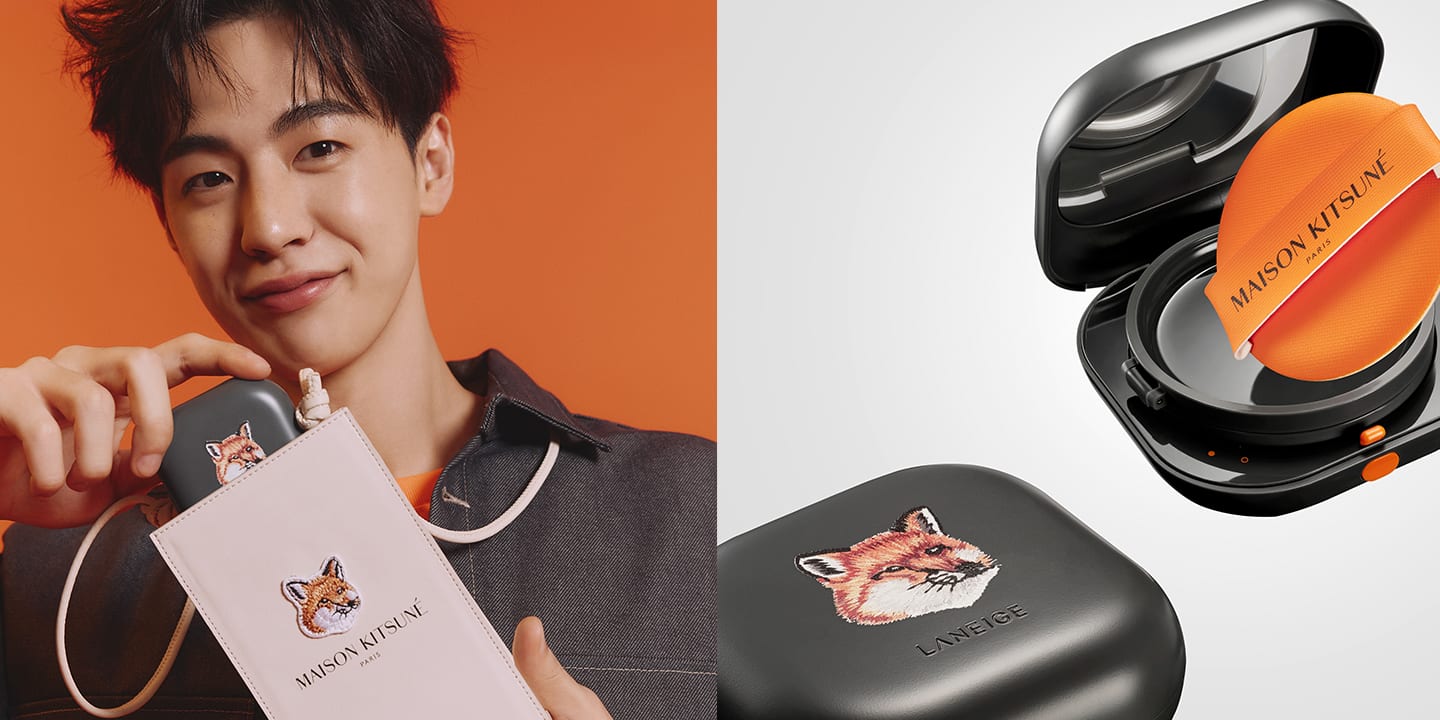 Don't Miss The Limited-Edition Laneige X Maison Kitsuné Collab! |  Metro.Style