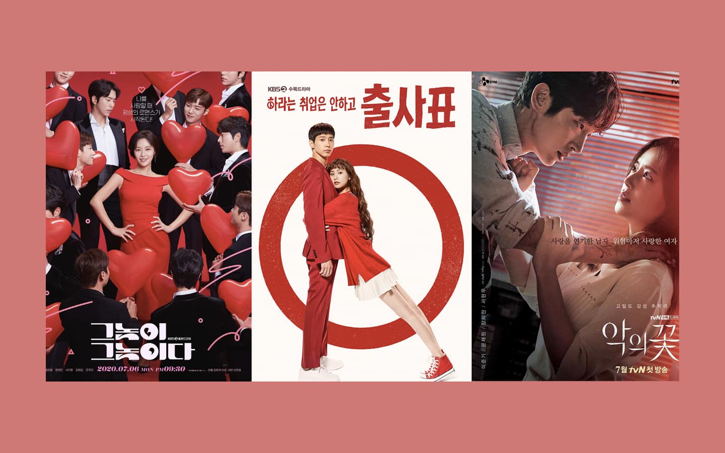 Here Are The Shows Coming To Viu This July