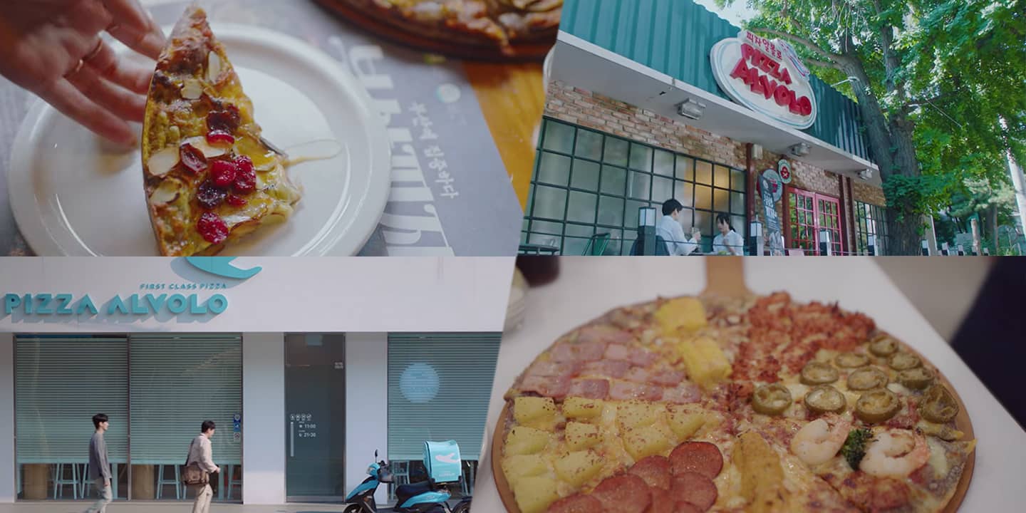 Here's What We Know About Pizza Alvolo And Its Starring Role In "It's