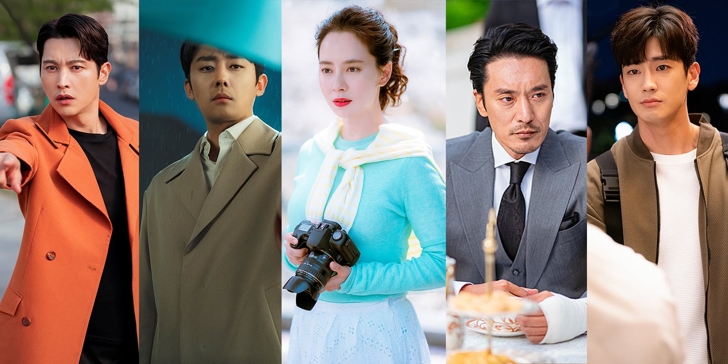 Metro K-Drama Round Up: Metro Editors React To The Premiere Of ‘Was It ...