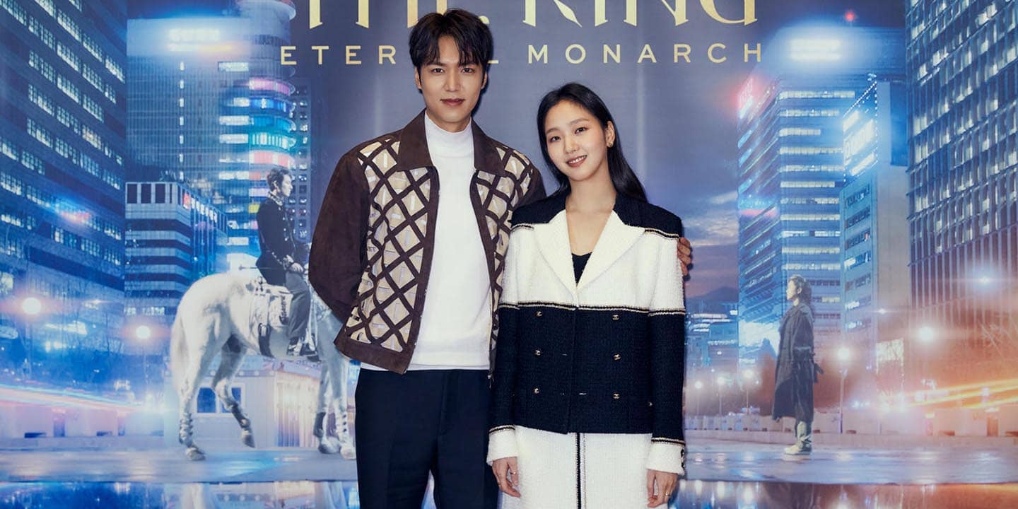 The King: Eternal Monarch ~ Lee Min Ho & Kim Go Eun ♡