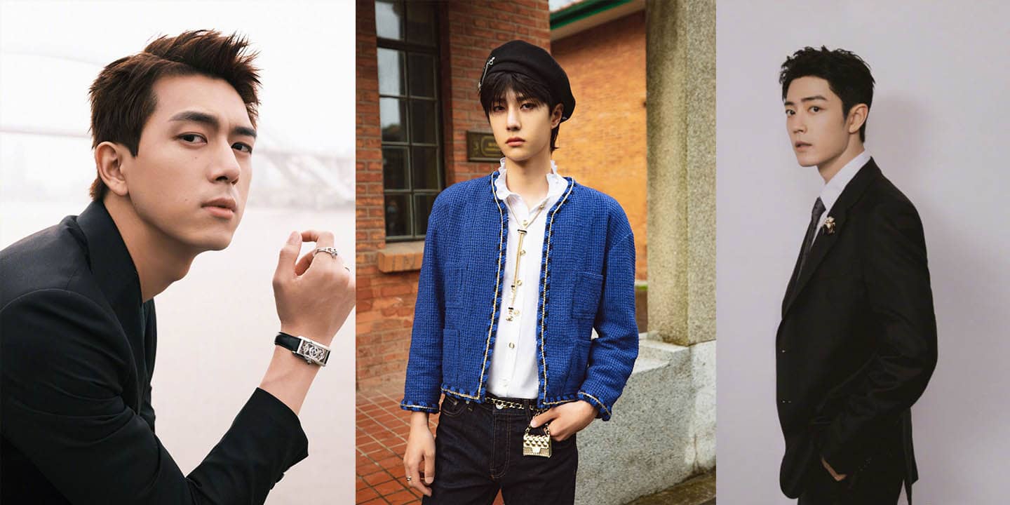In Photos All The Pre Event Looks At The 2020 Weibo Night Male Metro Style
