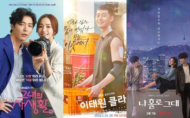 5 Romantic Korean Movies To Watch Now | Metro.Style