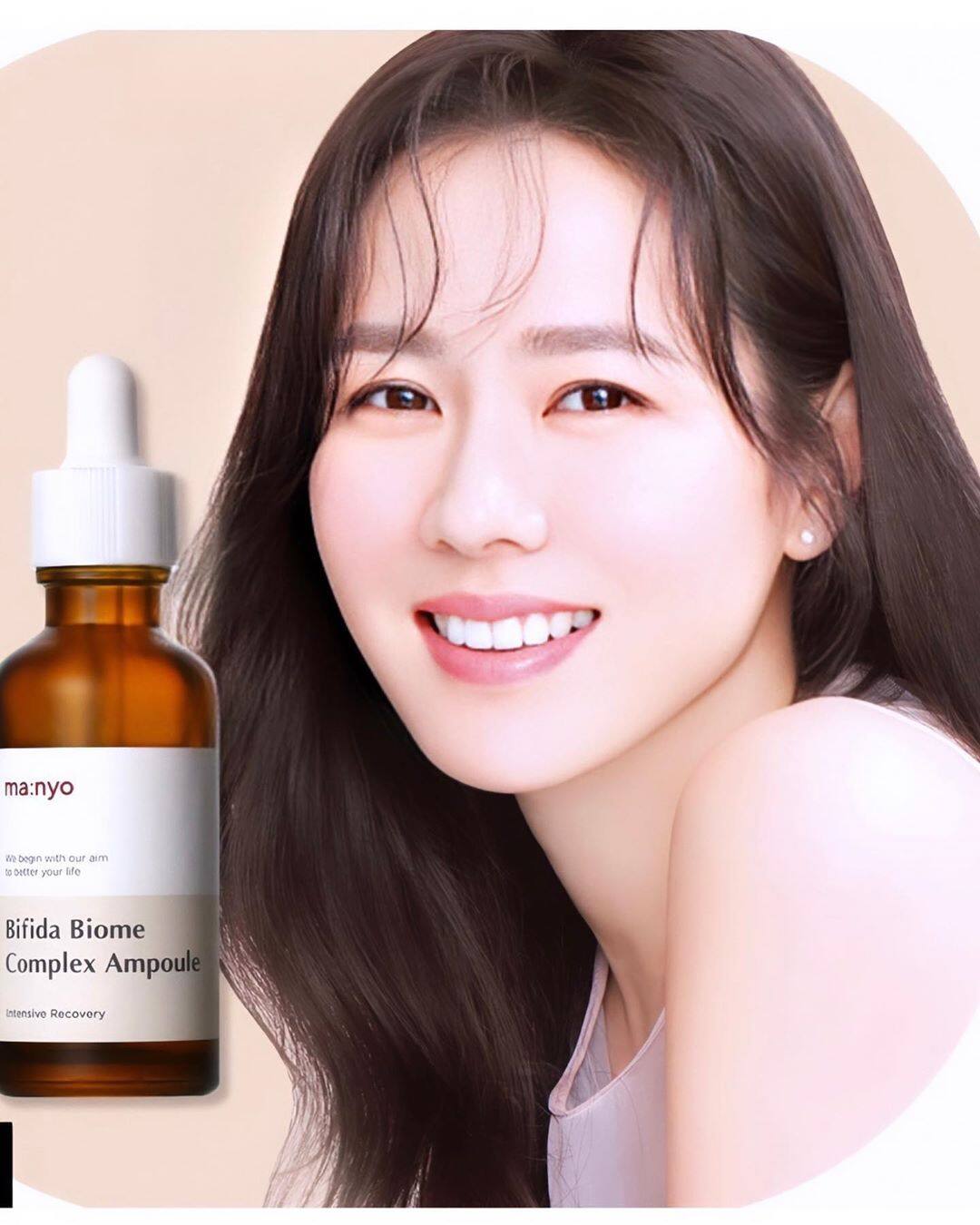 This Is The Skincare Device That Keeps Son YeJin�s Skin