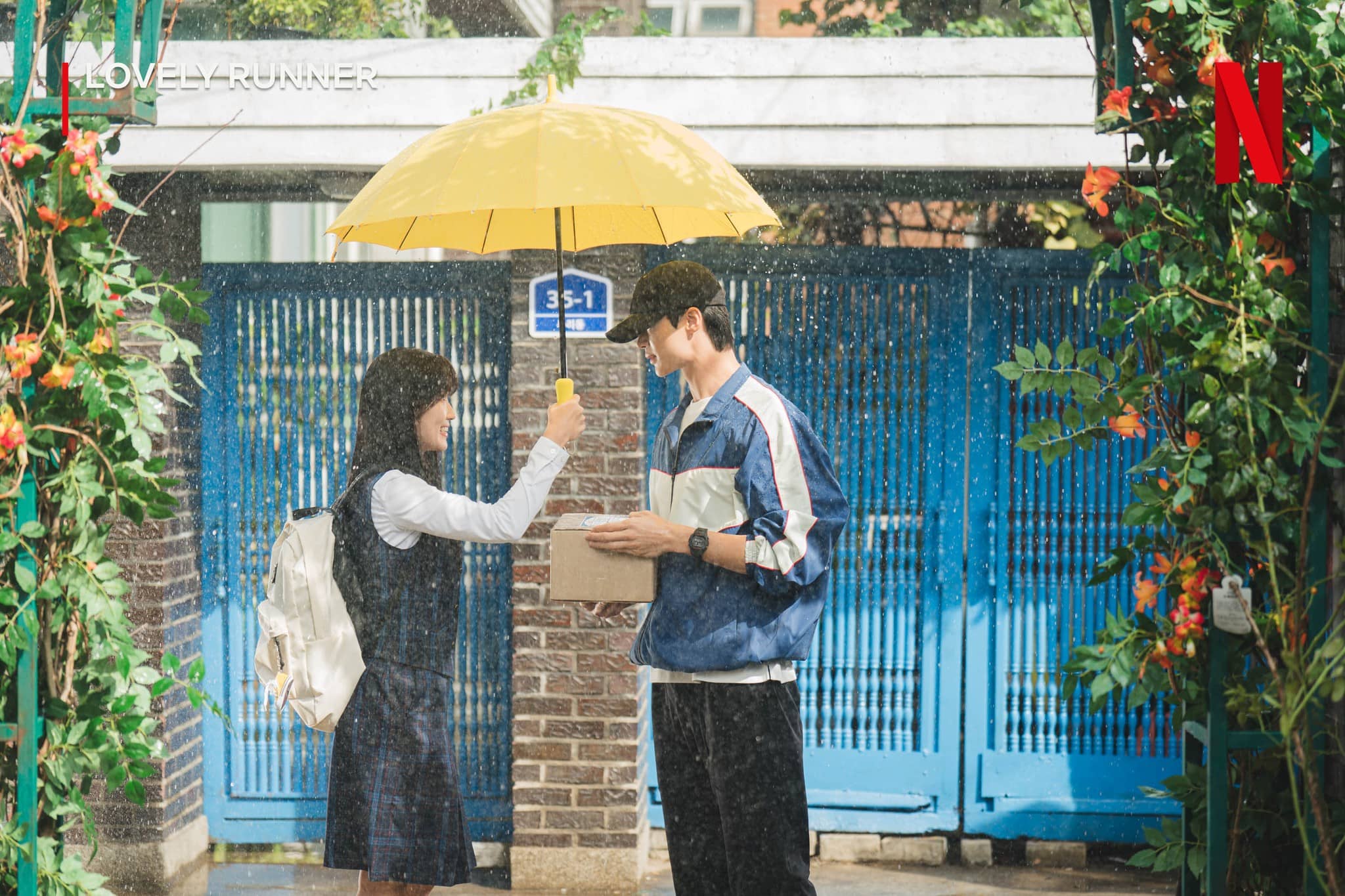 Byeon Woo Seok and Kim Hye Yoon