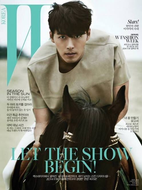 11 Of The Hottest Korean Actors In Their Best Fashion Magazine Covers ...