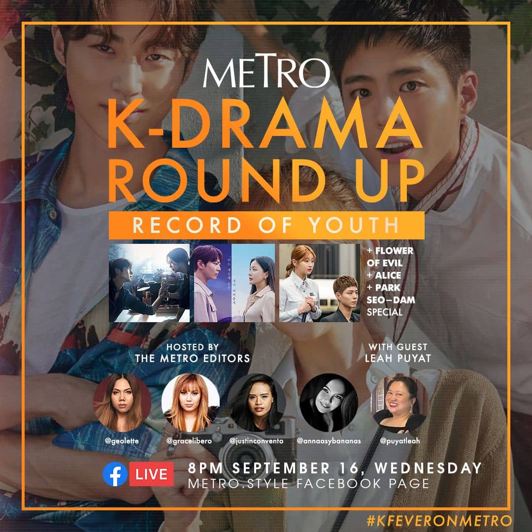metro kdrama round up park bo gum 0