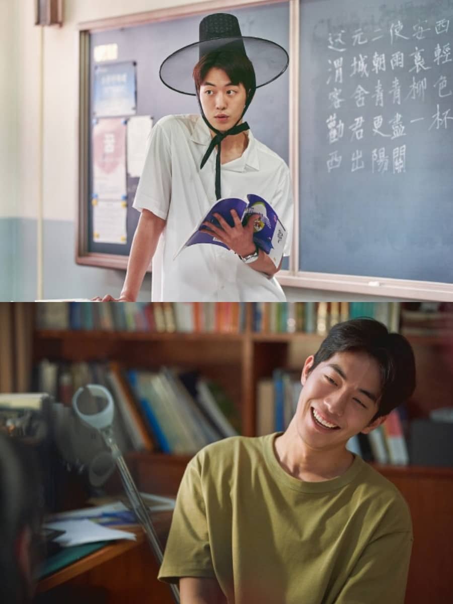 The School Nurse Files (2020)