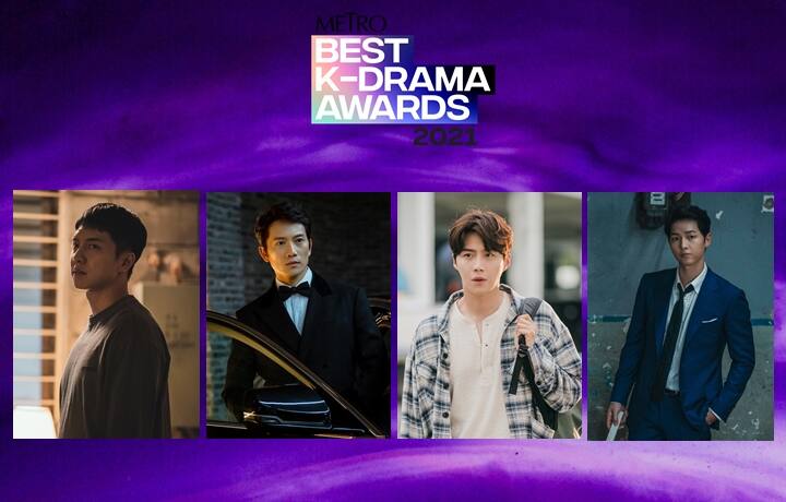 Best K-Drama Actors of 2021