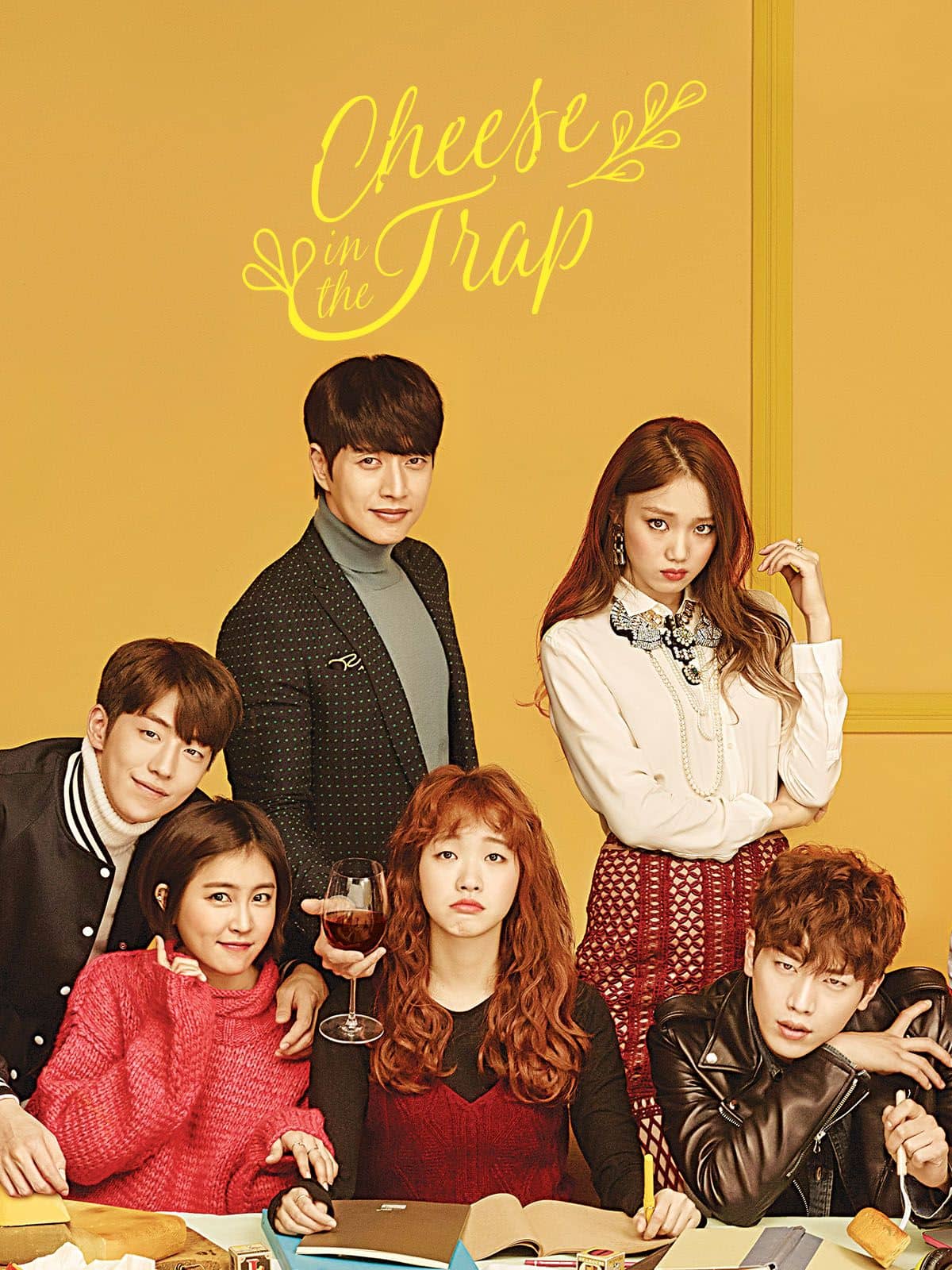 Cheese In The Trap (2016)