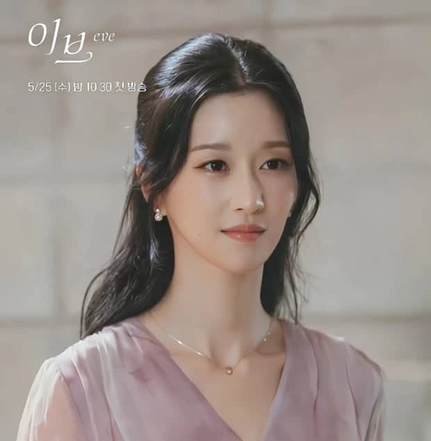 june 2022 kdrama leading ladies