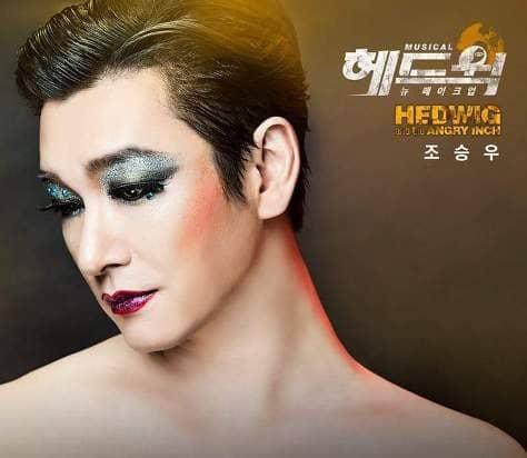 korean actors or kdrama stars who are also thespians