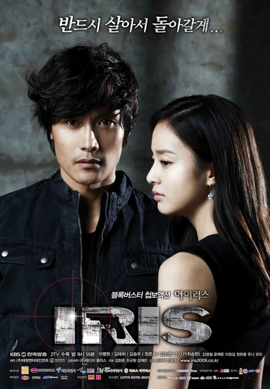 action k drama series