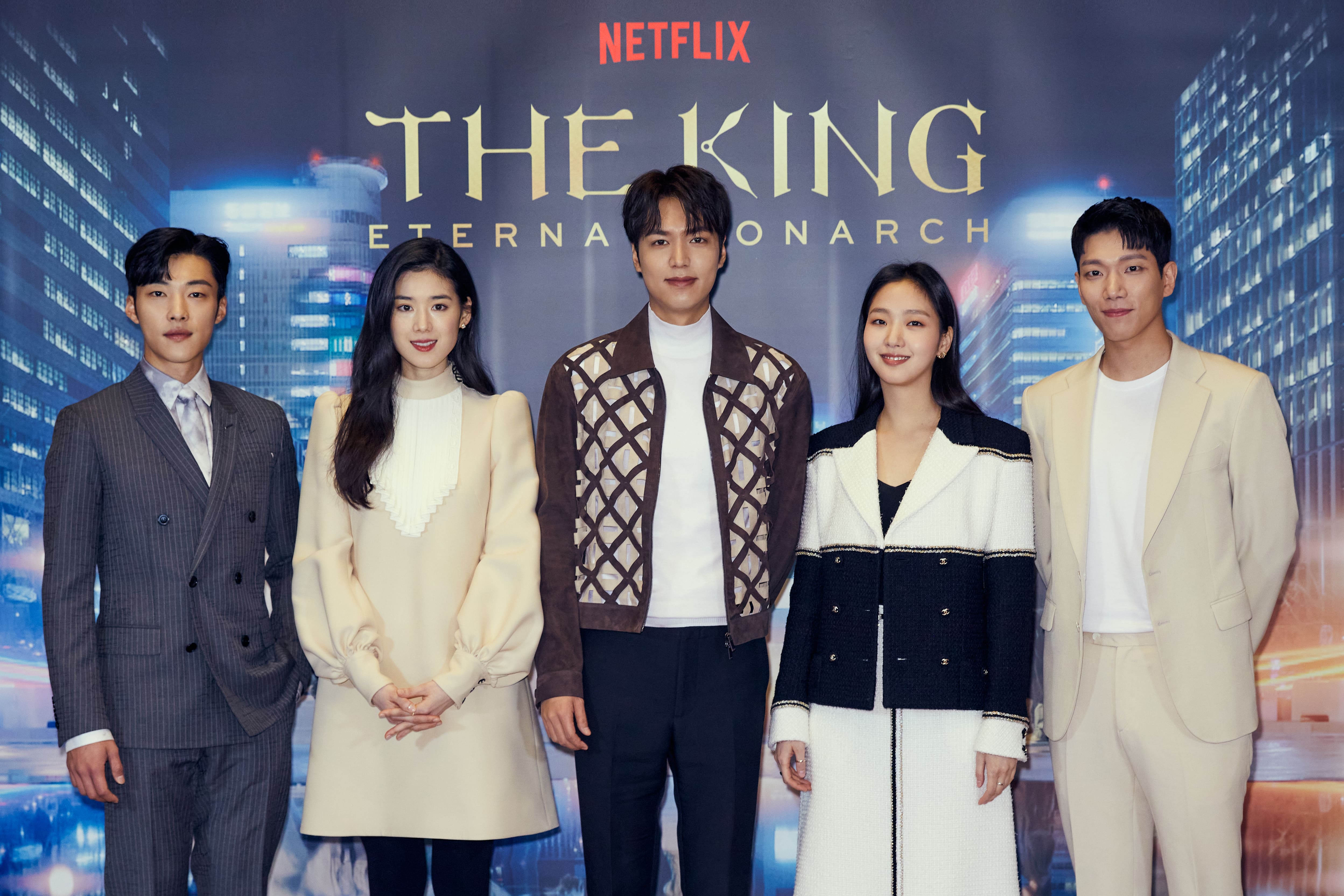 The Cast Members Of The King: Eternal Monarch Spill 9 Facts About Each  Other