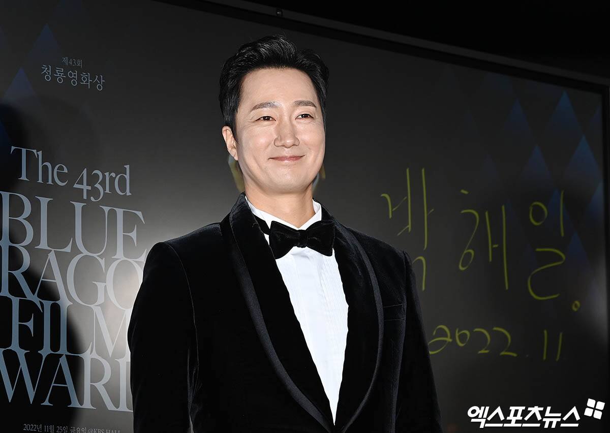 The Star-Studded Blue Dragon Film Awards 2022