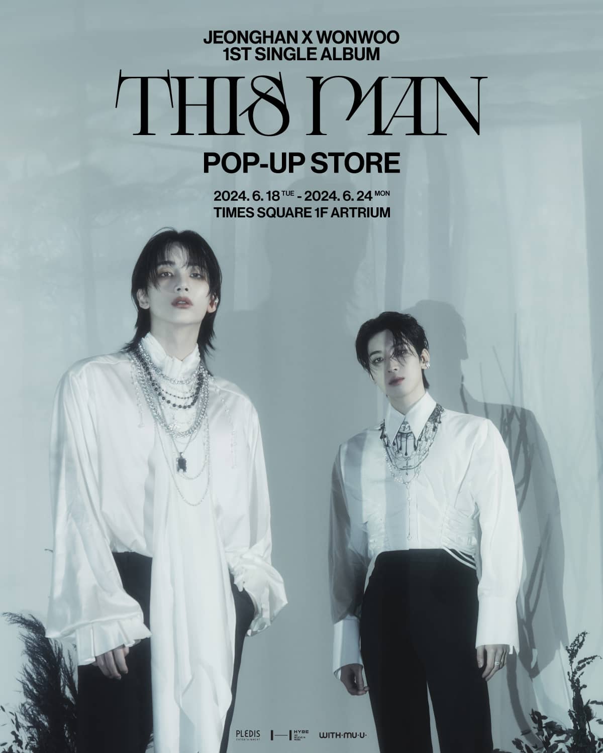 SEVENTEEN's Jeonghan and Wonwoo Debut as a Sub-Unit With 'This Man