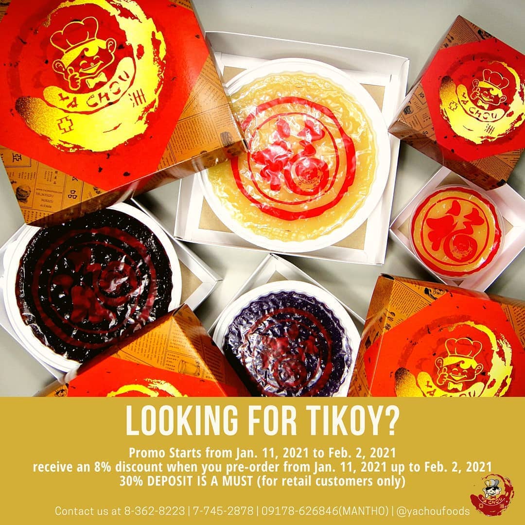 tikoy chinese new year cake