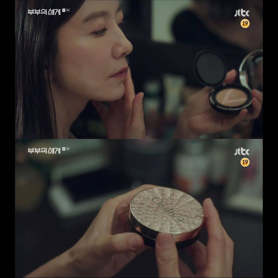 Sun Woo prepping for a night out Sun Woo prepping for a night out