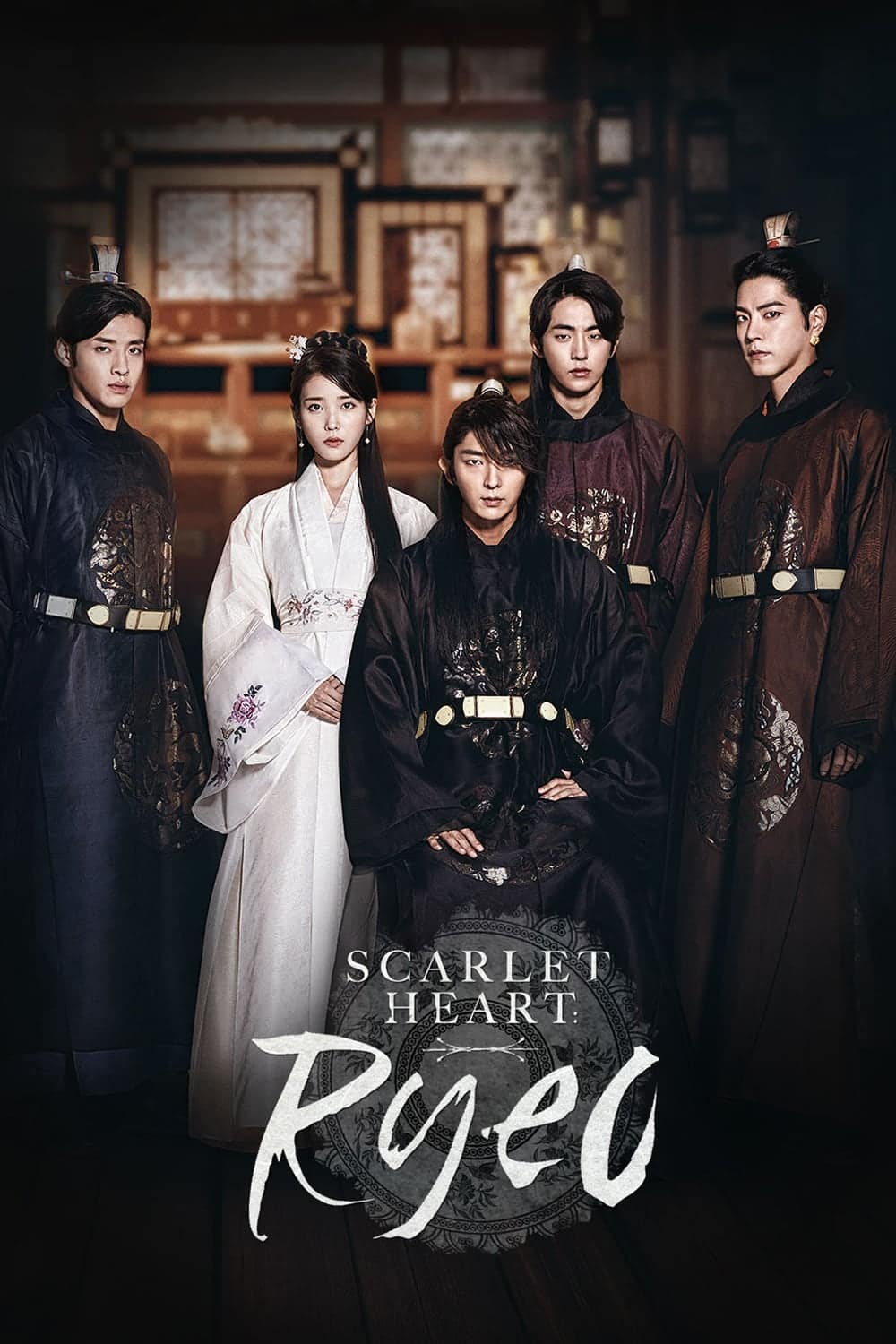 Moon Lovers: Scarlet Heart Ryeo (2016)