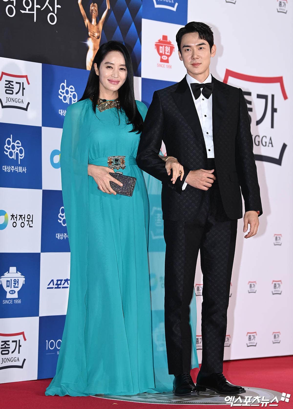 The Star-Studded Blue Dragon Film Awards 2022