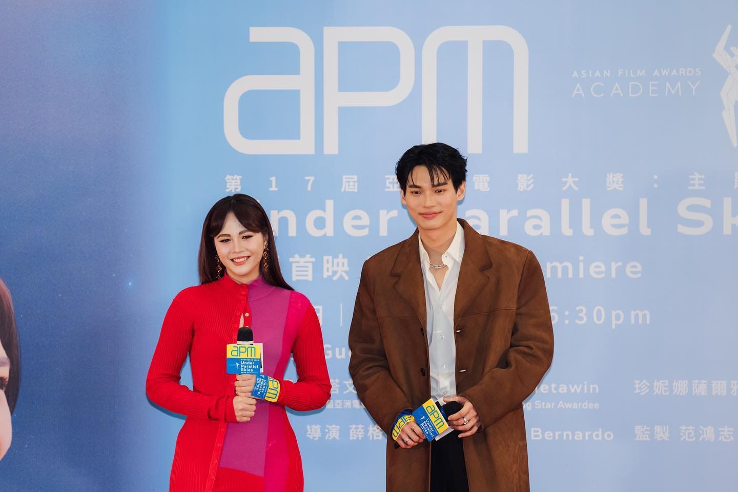 Janella Salvador and Win Metawin at the world premiere of