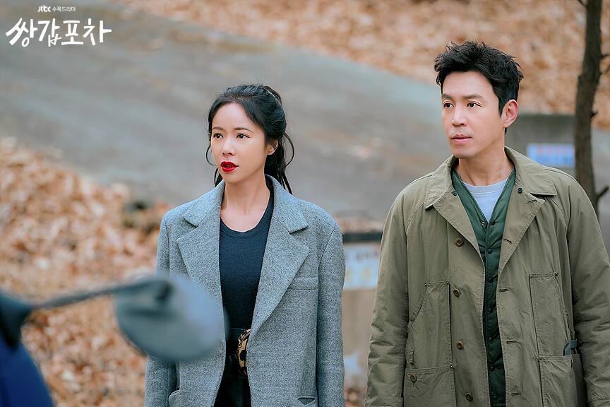 The Best KDrama Couples Of 2020 (So Far)—RiRi, MoonMoon The Best KDrama Couples Of 2020 (So Far)—RiRi, MoonMoon