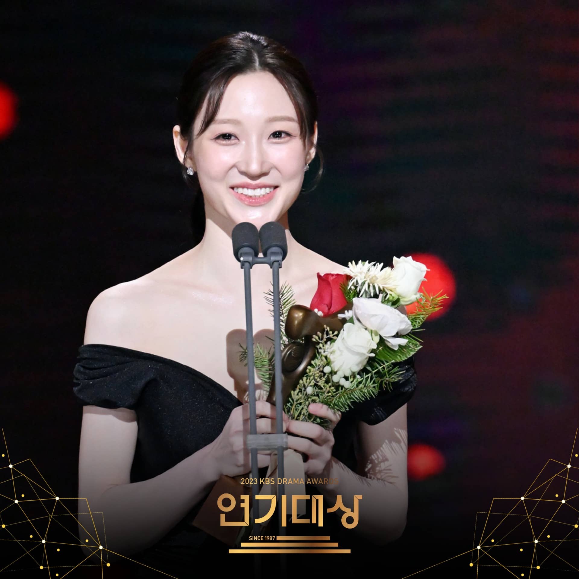 In Photos Winners Of The 2023 Kbs Drama Awards Metro Style