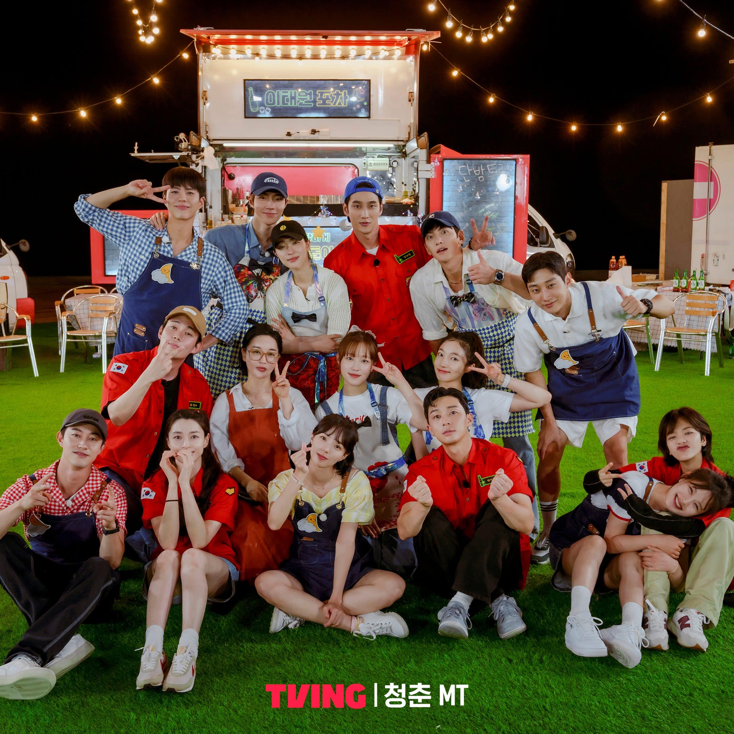 Young Actors