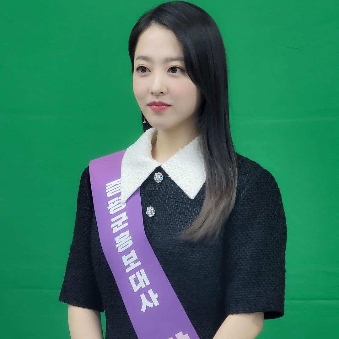 Fast Facts About “Concrete Utopia” Actress Park Bo Young