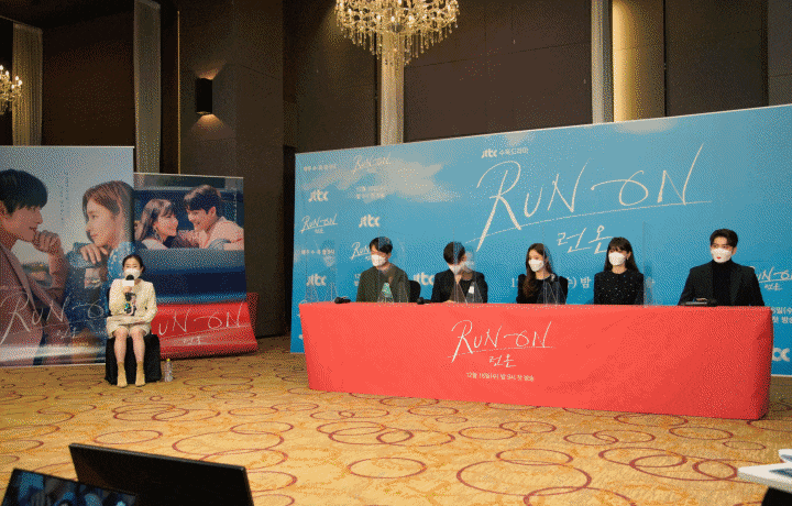 Photos From Run On Press Conference