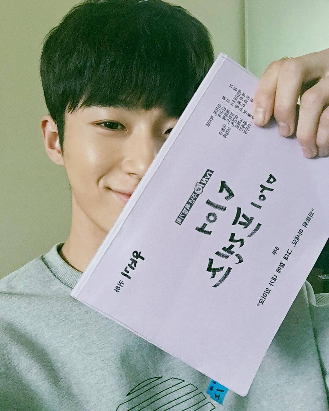 Fast Facts About Korean Heartthrob Byeon Woo Seok