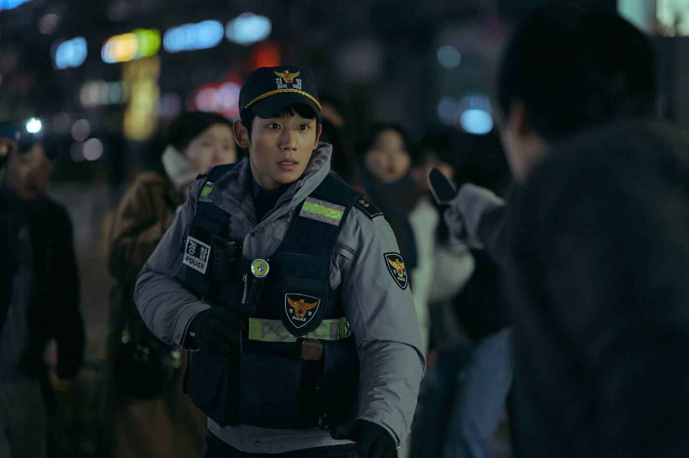 Jung Hae In as rookie detective Park Sun Woo in