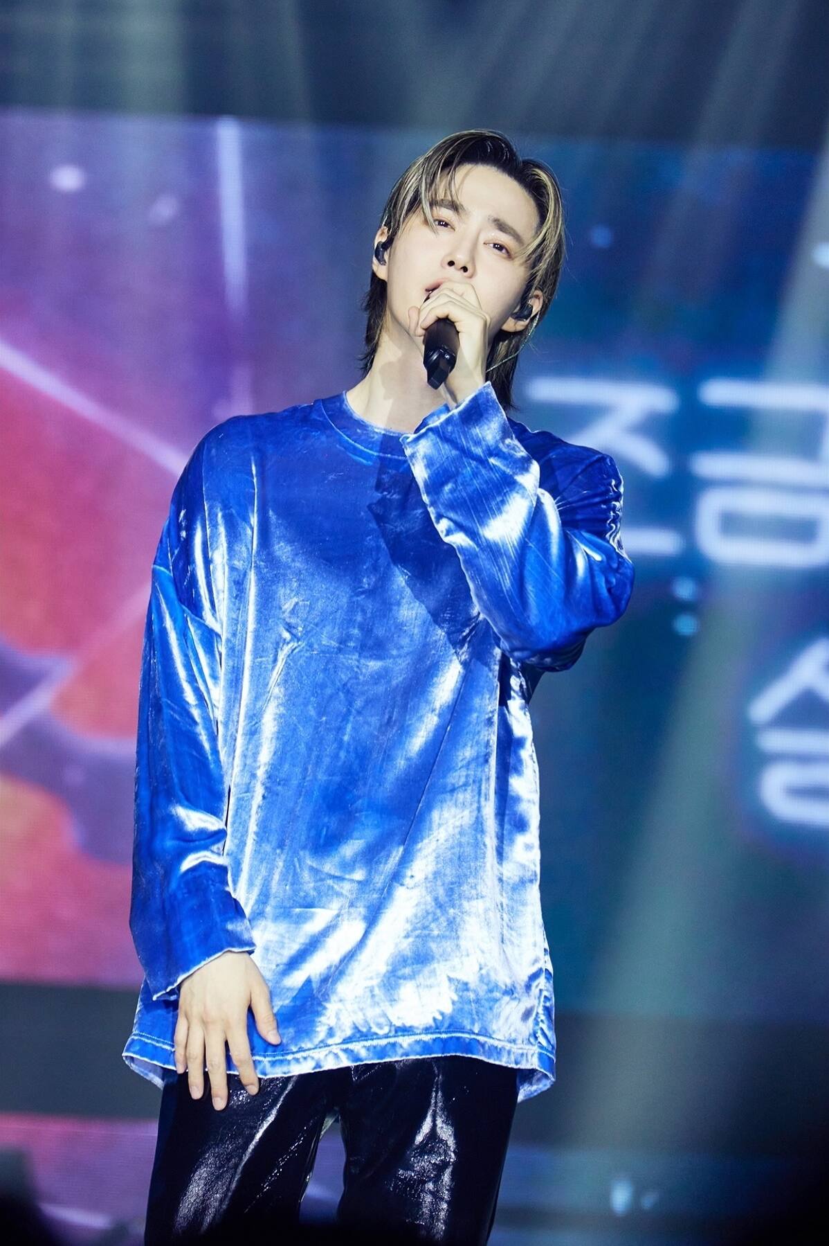 EXO