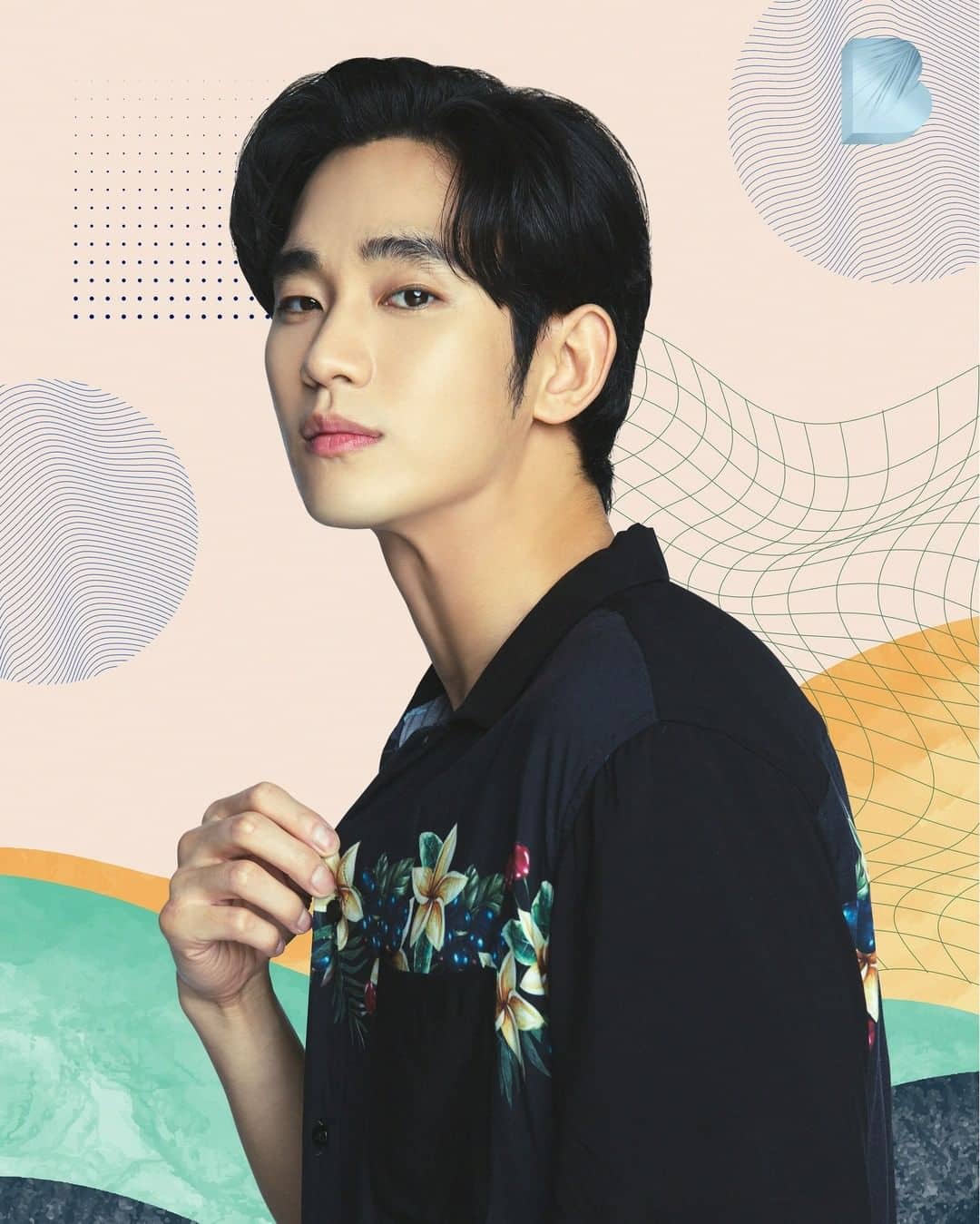 Love Casual, Off-Duty Looks? Kim Soo-Hyun Is Your Style Match | Metro.Style